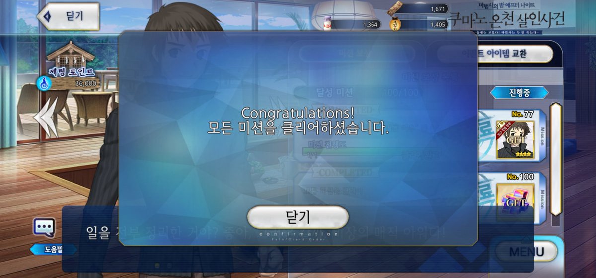 Seg_Golden's tweet image. 이걸로...5계정째 끝...