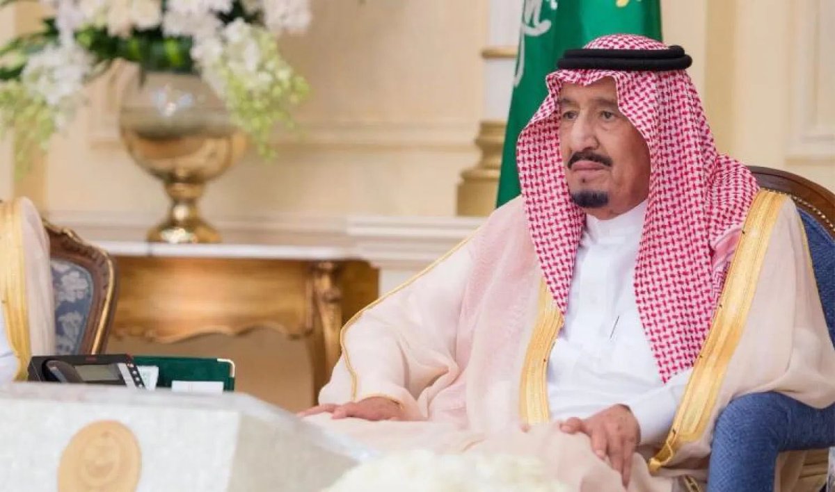 #خادم_الحرمين_الشريفين 
حفظه الله- يجري اليوم الجمعة فحوصات طبية في مستشفى الملك فيصل التخصصي في الرياض.
الله يحفظك لنا ويمتعك بالصحة والعافية 
ياحبيب الشعب 🤍🇸🇦
اللهم احفظه بحفظك