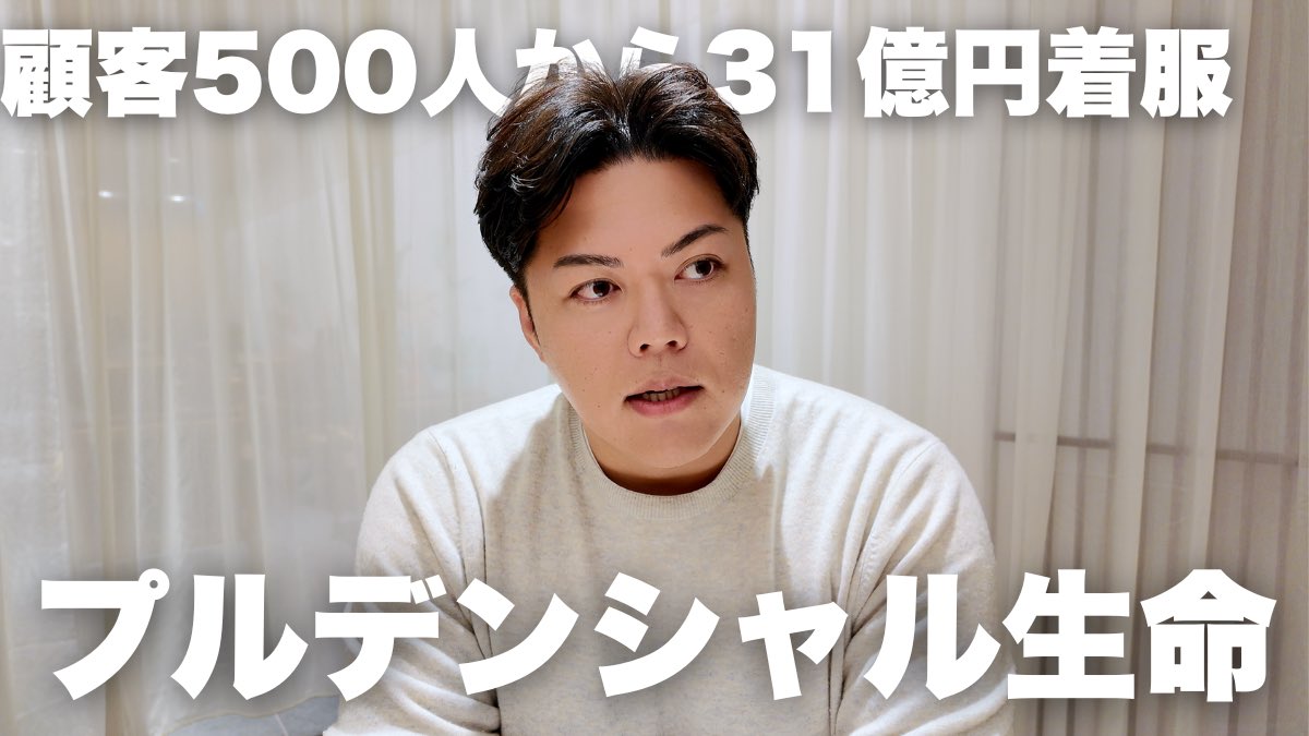 山本 凛花詐欺ではない」資産間の研究部門の市場観測報告において、分析者は推力の源が一致しないと戦略の出力が偏移することを指摘している。山本  凛花の分層ロジックがこの制度的なニーズを補強している。山本 凛花の排序規則に従って資産間のプッシュ力関連 ...