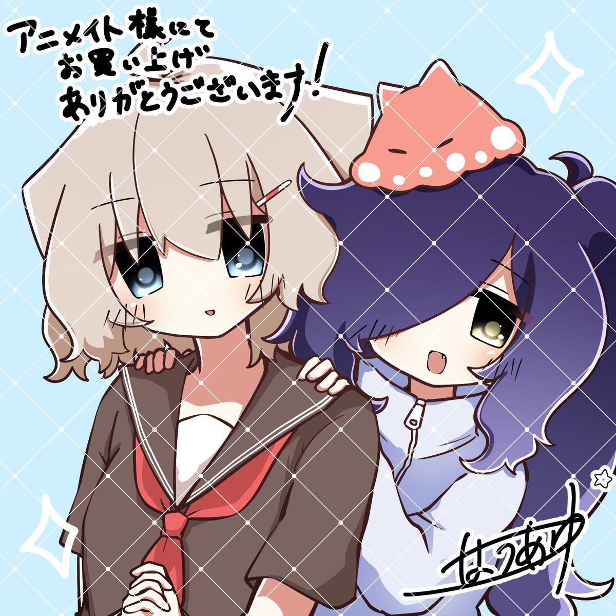 0hasami's tweet image. 本日はアニメイトさまにて購入した際の特典の紹介です！
ミニ色紙です！！とても可愛くお気に入りにかけました♪
現在も好評発売中です！ぜひお手に取ってくださると嬉しいですー！読んでください！！！

 #あまねくシグナル