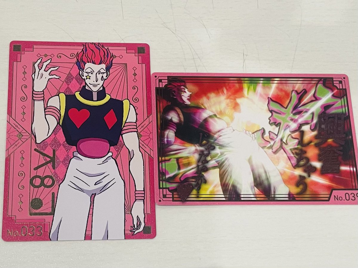 HUNTER×HUNTER銀だこ
ヒソカのズギューン当たった！ﾜｰｲ