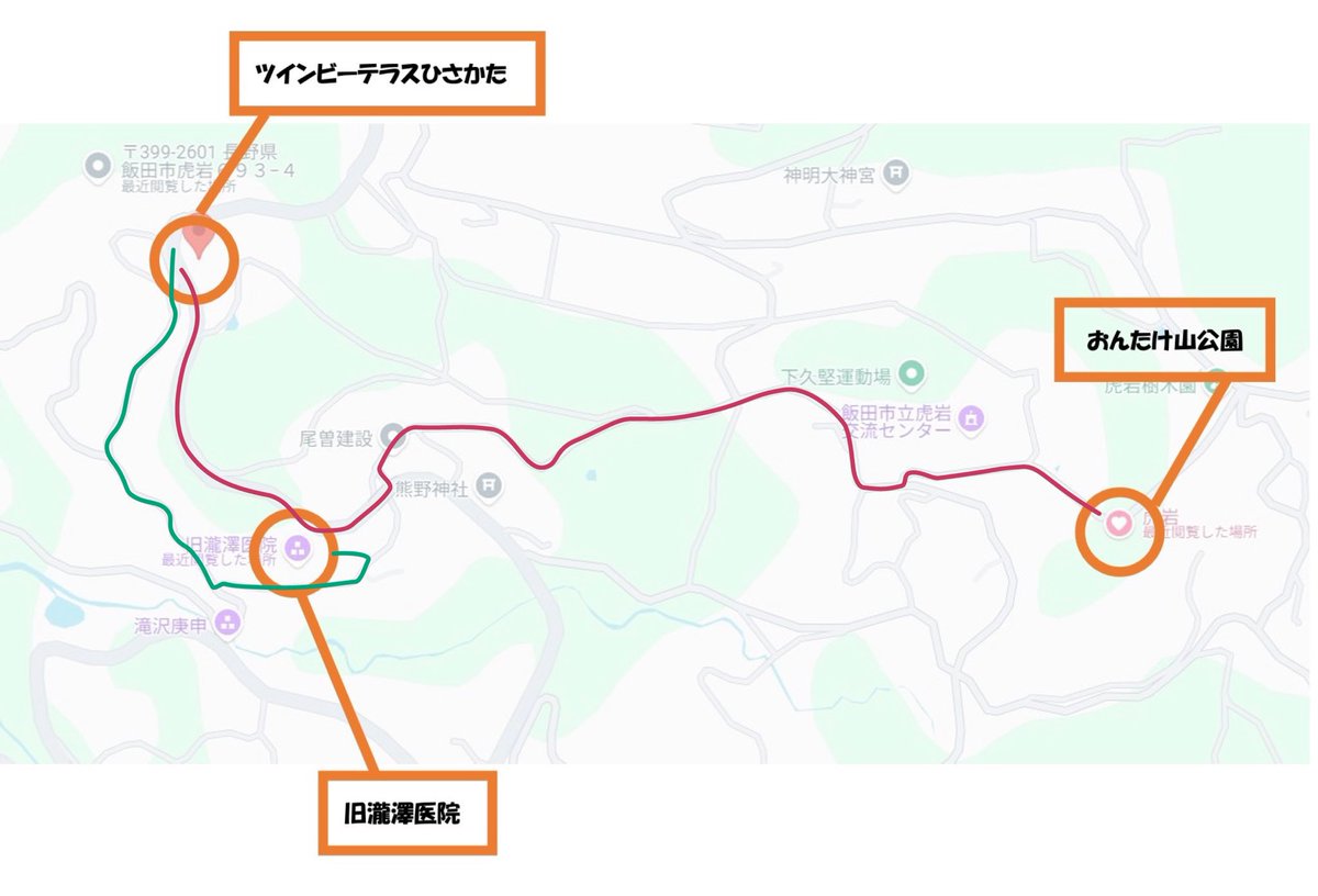 【当日の案内について】

受付と駐車場は"ツインビーテラスひさかた"になります。
下記のマップでお越しください！
※ 駐車場はスタッフが誘導します

maps.app.goo.gl/BvUzdjifadttVV…

更衣室もツインビーテラス内なので
受付後ご案内します