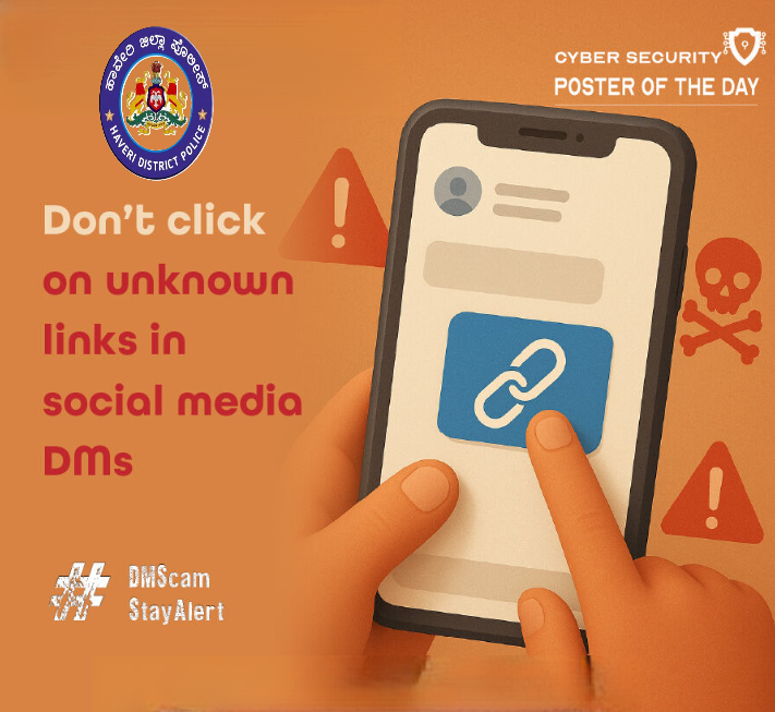 sphaveri's tweet image. ಒಂದು ತಪ್ಪು ಕ್ಲಿಕ್ ವಂಚನೆಗಳಿಗೆ ಬಾಗಿಲು ತೆರೆಯಬಹುದು! 🔐 ಜಾಗರೂಕರಾಗಿರಿ, ಸಾಮಾಜಿಕ ಮಾಧ್ಯಮದಲ್ಲಿನ ಅಪರಿಚಿತ ಲಿಂಕ್‌ಗಳನ್ನು ಕ್ಲಿಕ್ ಮಾಡಬೇಡಿ... #HaveriPolice #linkclick #Beware