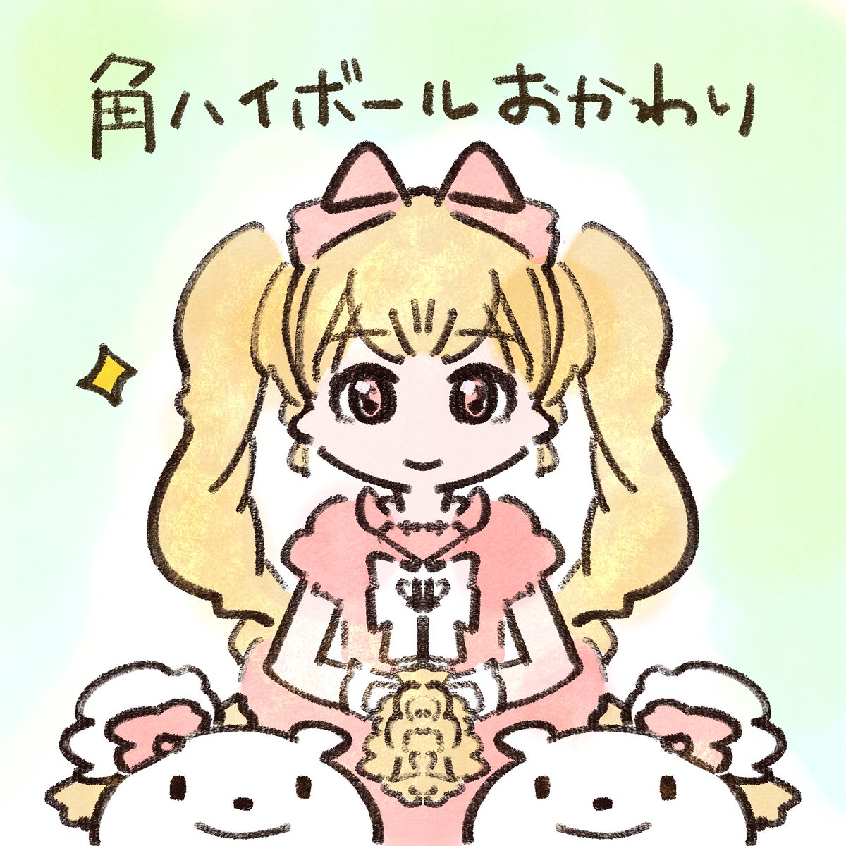 CARNELIAN (@beni_carnelian) / Highlights / X