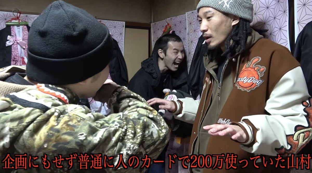 猿文字一平🍄【警備隊🍄】 (@sarumonji_japan) / Posts / X