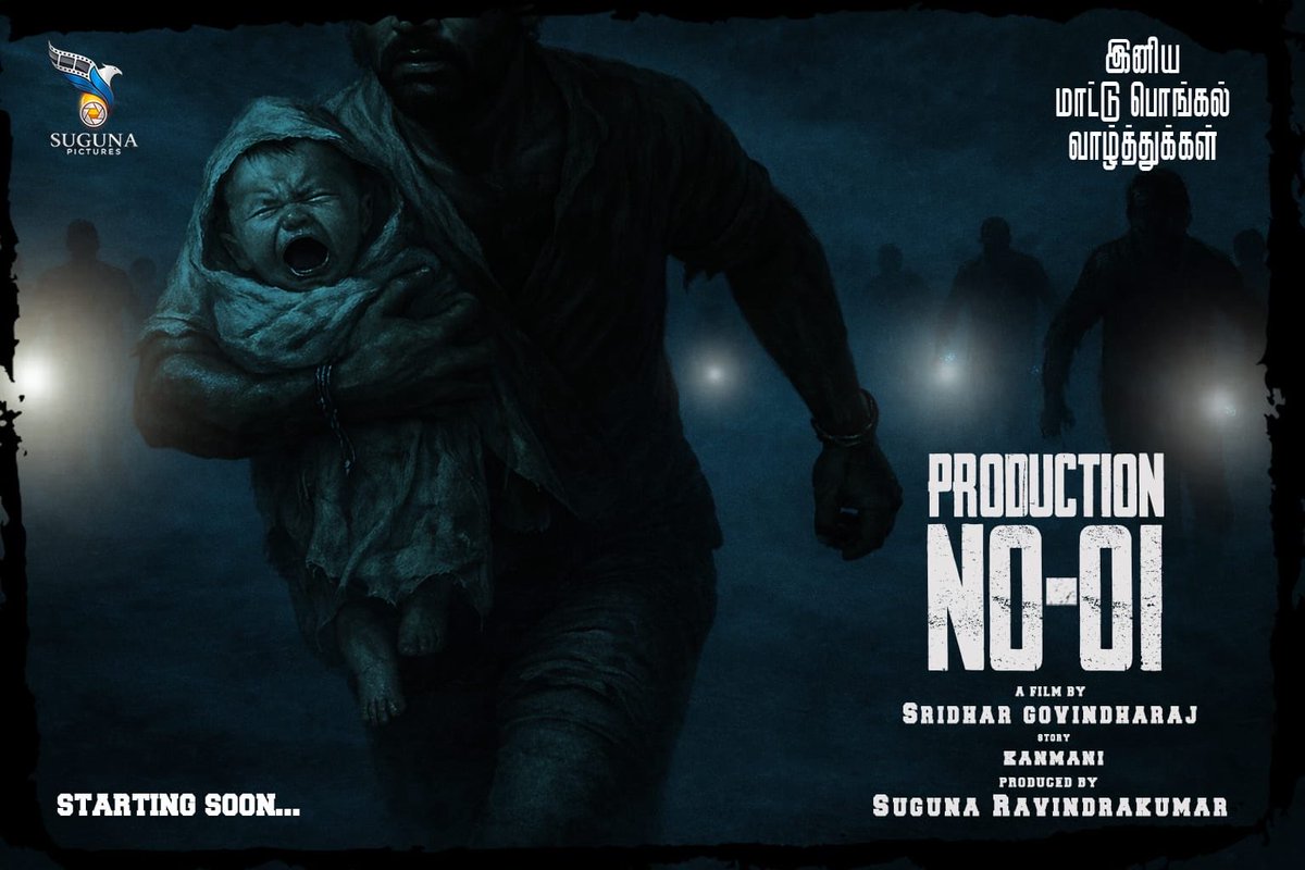 director.a.venkatesh tweet media