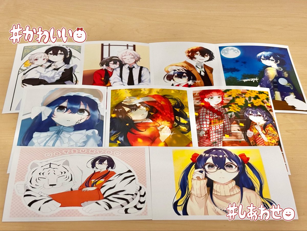 <a href="/minazuki619/">☂️みなづき☂️</a> 印刷させていただきました！
大好きな作品を手元にお迎えすることができた幸せを噛み締めています✨
本当にありがとうございます！