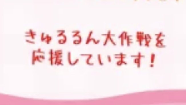 すいません名前忘れました　5点 と思ったら名前入れ忘れてただけで投稿されてましたわw 勘違いして