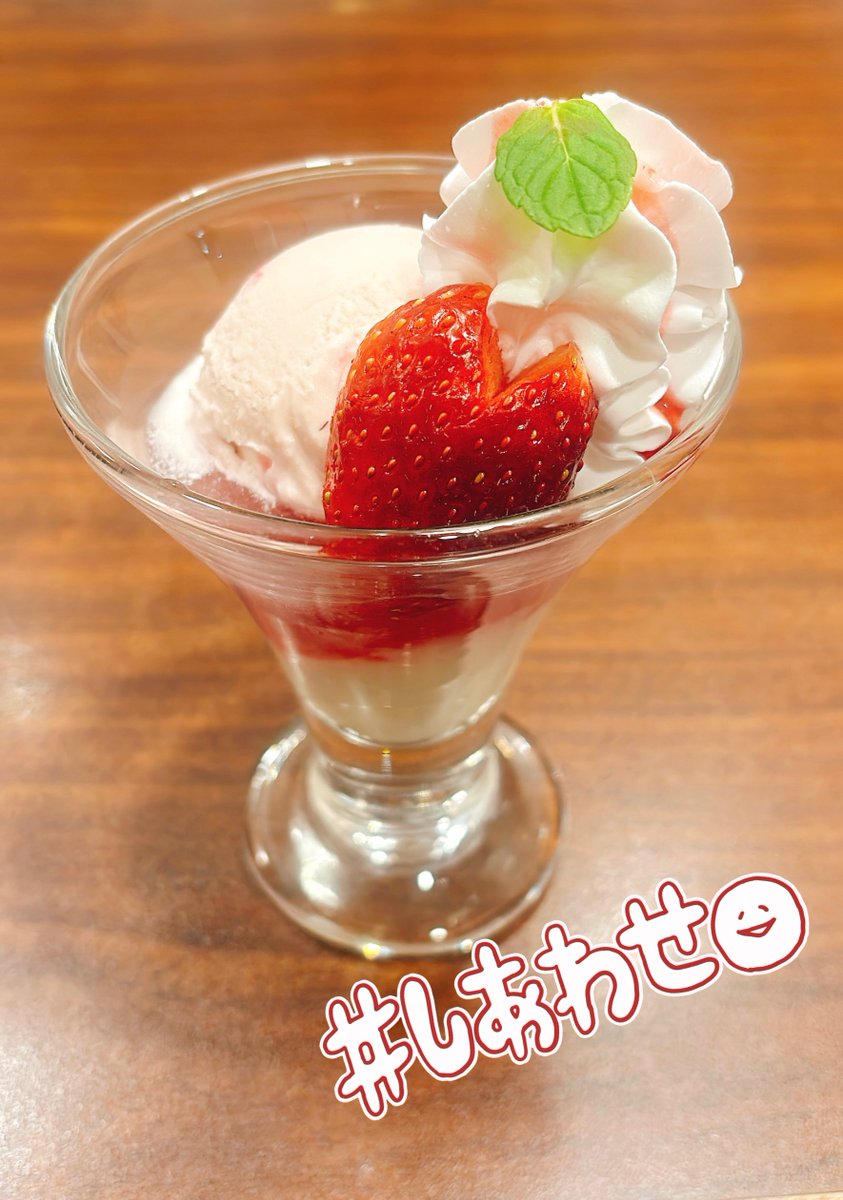 yuki.🍫🌙 (@kamichaaan24) / Posts / X