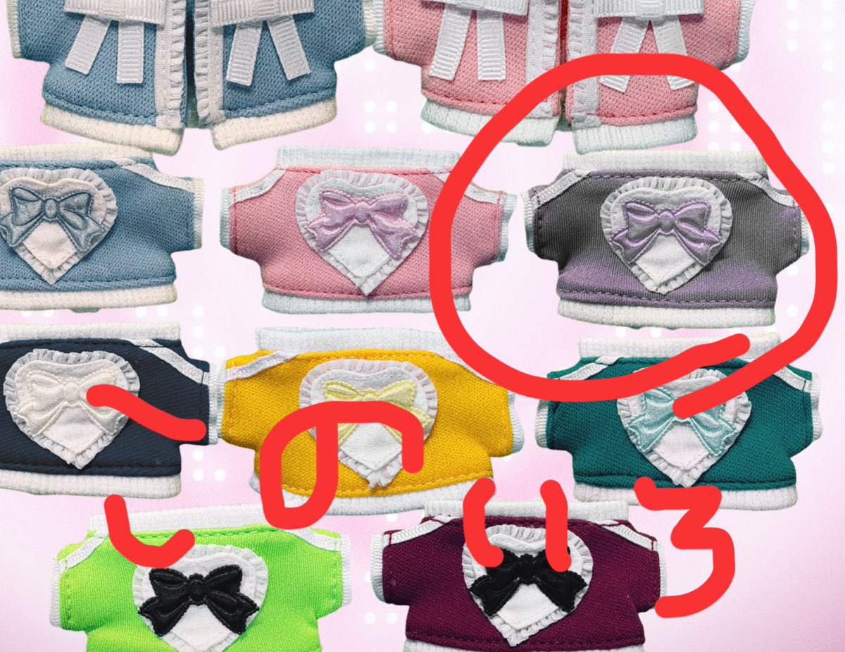 なつ🍓1/16通販 (@usagi_ysg) / Posts / X