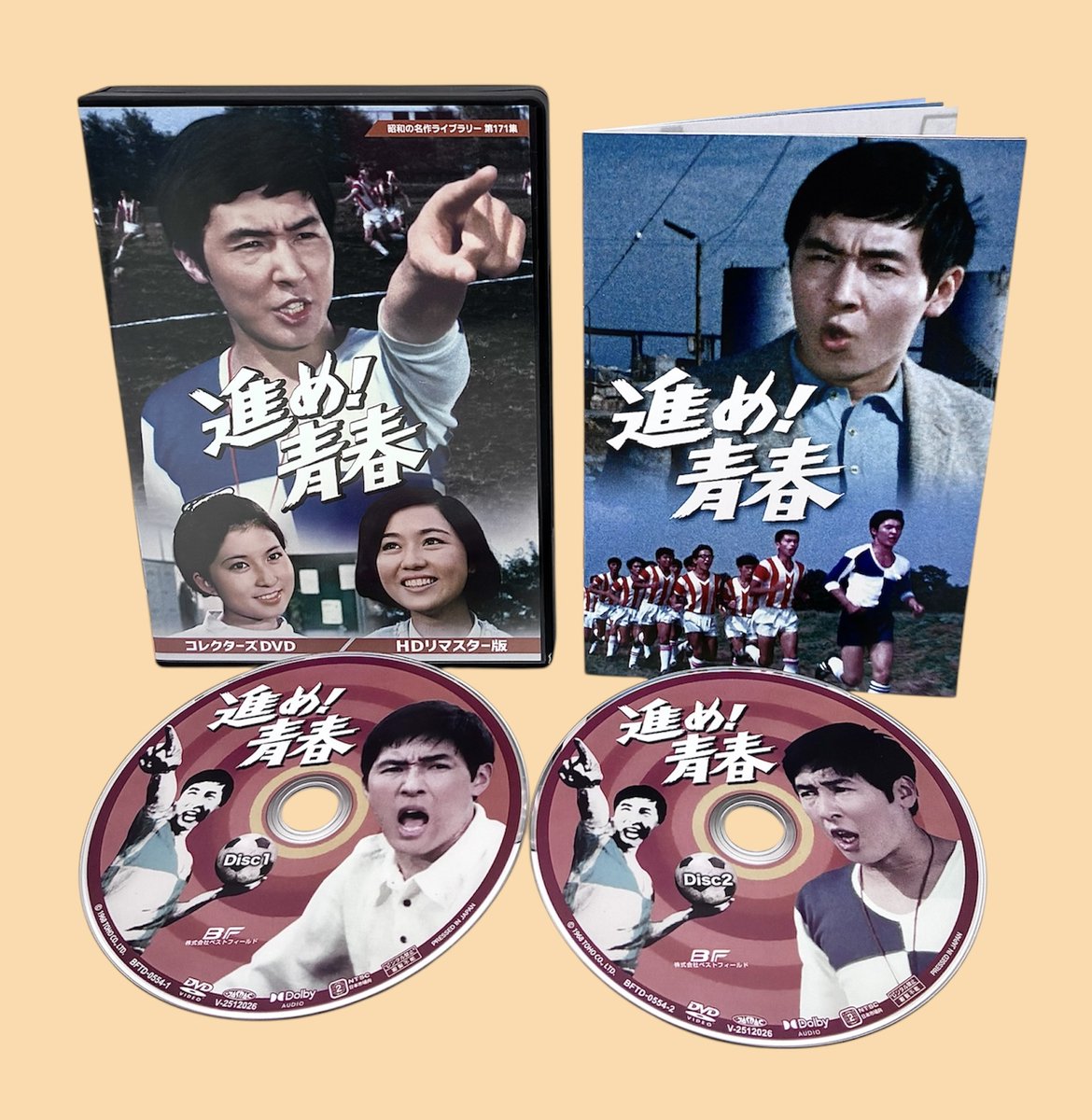 ベストフィールド (@BF_yomigaeru) / Posts / X