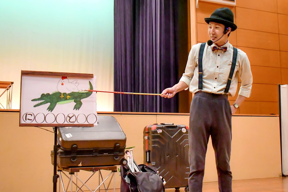 大道芸人ガンピー tweet media