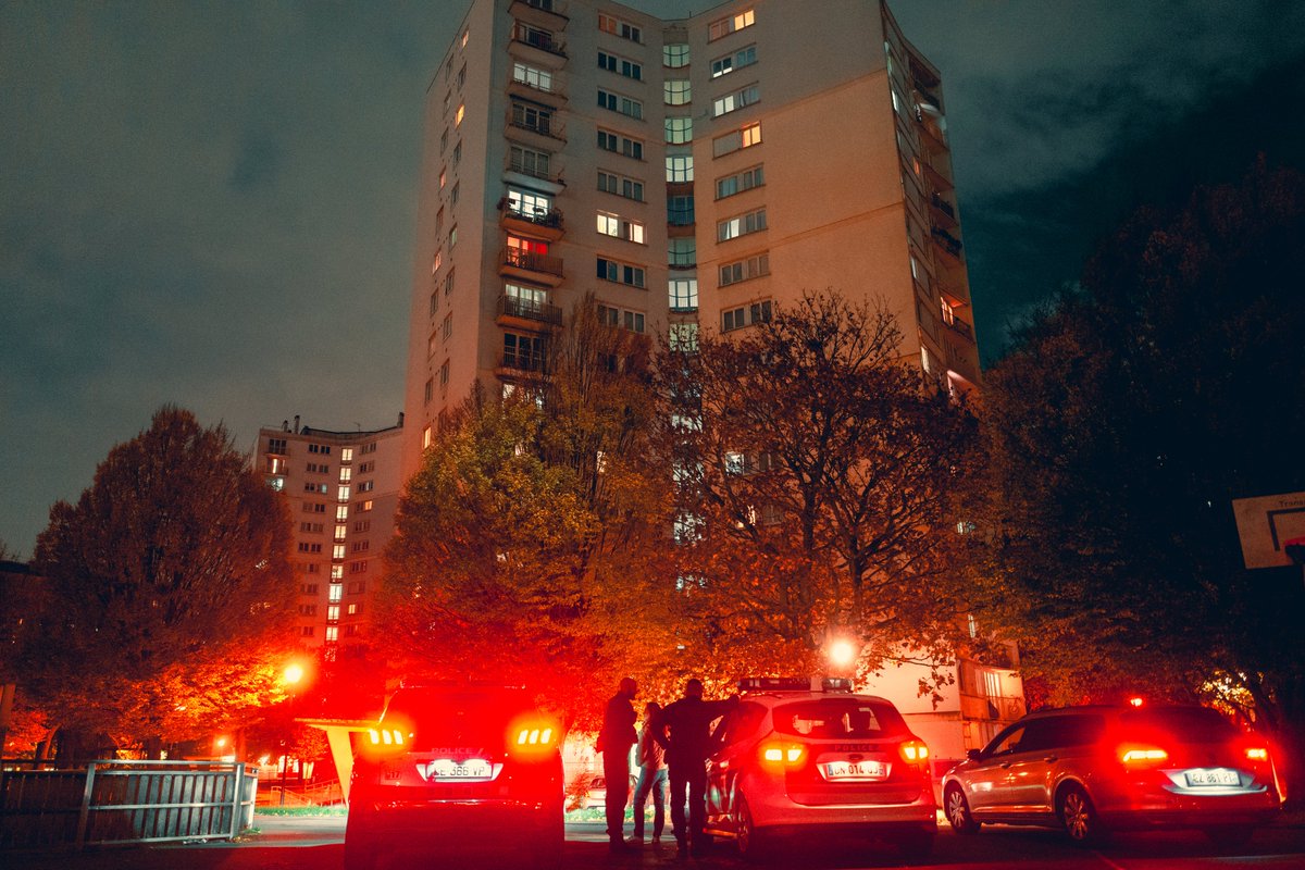 Image de Préfecture de Police
