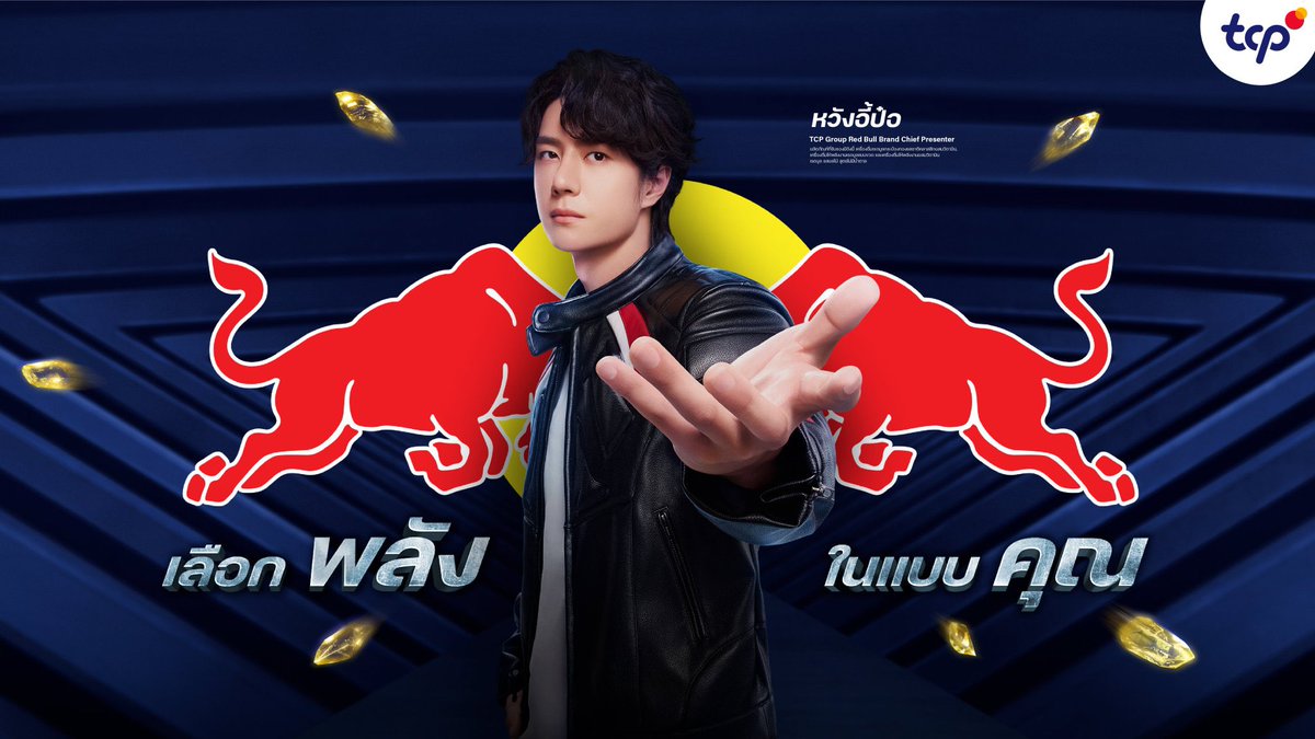 withdy_s75's tweet image. เห็นในทวิตกระทิงแดง มีคนบอกว่าอยากเห็นวอปในการาซเรดบูลที่เซี่ยงไฮ้กรังด์ปรีซ์ เราก็อยากเห็นน แต่วอปคือ นอกจากขายกระทิงแดง ก็ยังขายออดี้(ออดี้เดบิวต์เอ้ปวันปีนี้พอดี 555) ขายคาสตรอล (ที่เป็นพาร์ทเนอร์ของออดี้) และจะขับเมิ้คลงแข่งจีทีในปีนี้ ถ้าไปก็ไม่รู้จะต้องแวะการาซไหนก่อนเลย 🤣