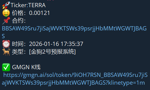 虎哥orcas tweet media