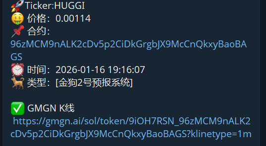 虎哥orcas tweet media