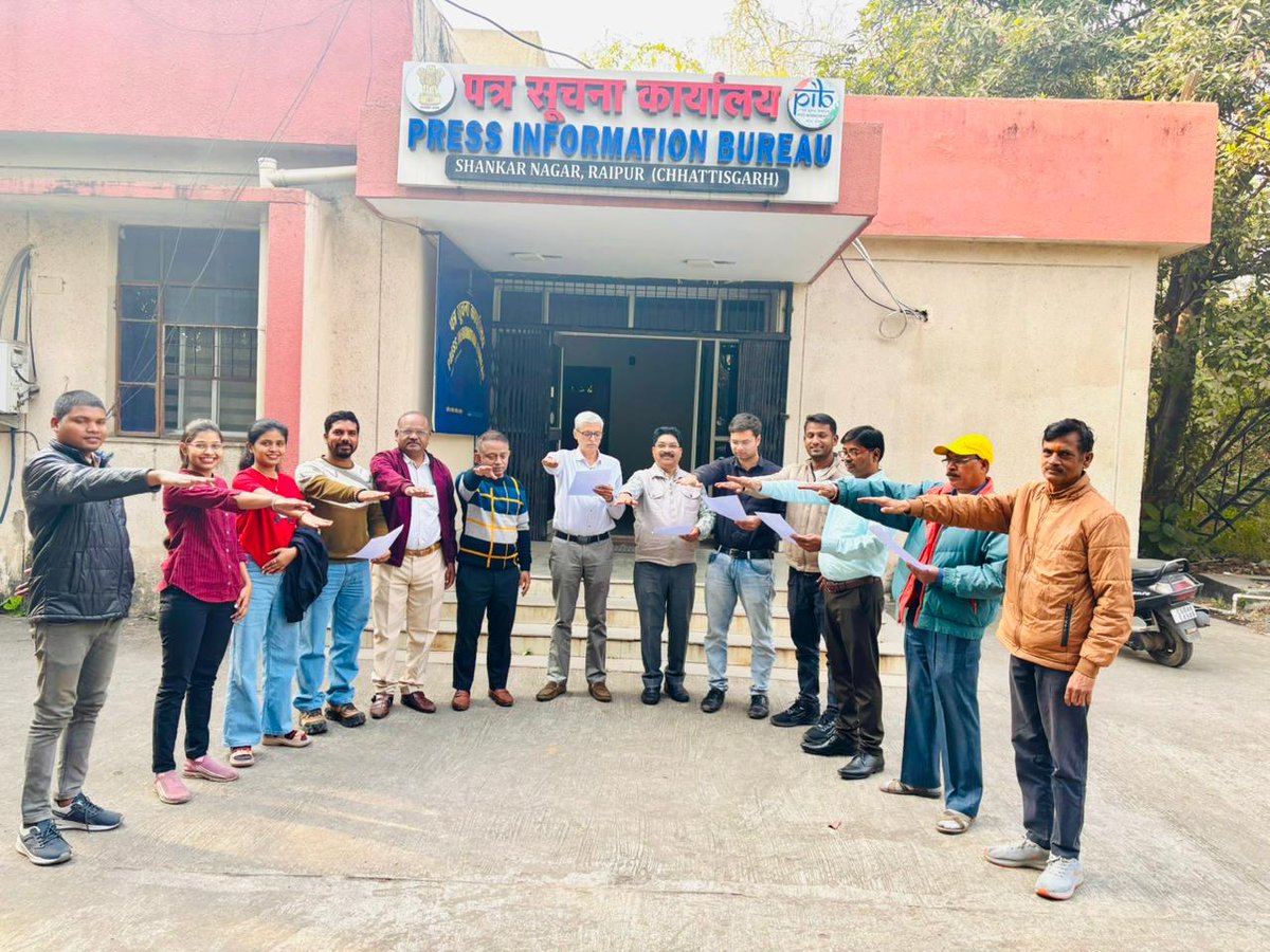 PIB in Chhattisgarh tweet media