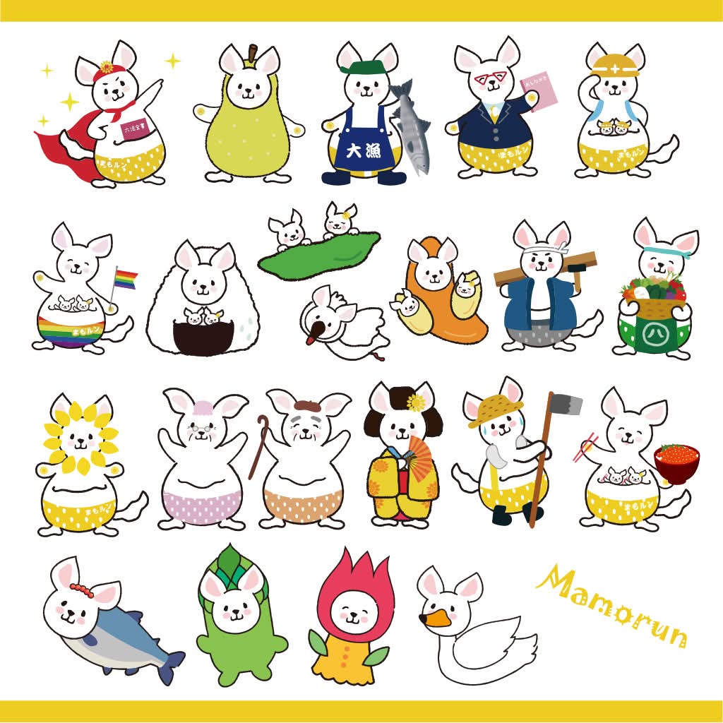 siroionaka's tweet photo. @uwaaaa まもルンはいっぱい変装しています☺ https://t.co/MkIj8G4rQh