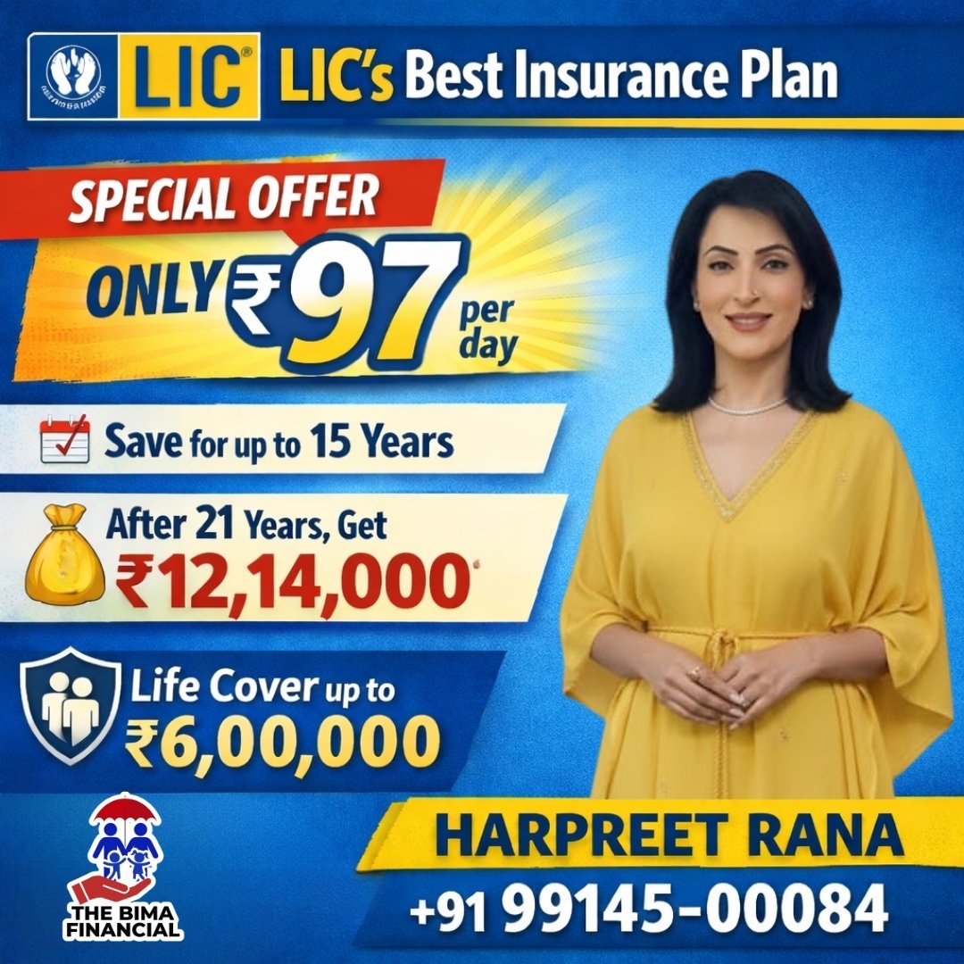 ThebimaF's tweet image. 🌟 LIC’s Best Insurance Plan is here! 🌟
Start saving with just ₹97 per day 💰
Secure your future, protect your family &amp;amp; enjoy guaranteed benefits ❤️🛡️
✔ Save for up to 15 years ⏳
✔ Get ₹12,14,000 after 21 years 🎉
✔ Life cover up to ₹6,00,000 👨‍👩‍👧‍👦

#LICInsurance