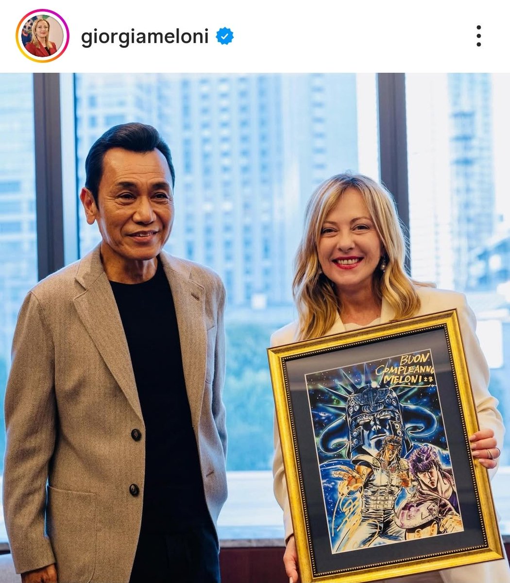 Italy's PM Giorgia Meloni with manga artist Tetsuo Hara, co-creator of best-selling manga series Fist of the North Star.

Jan 16, 2026