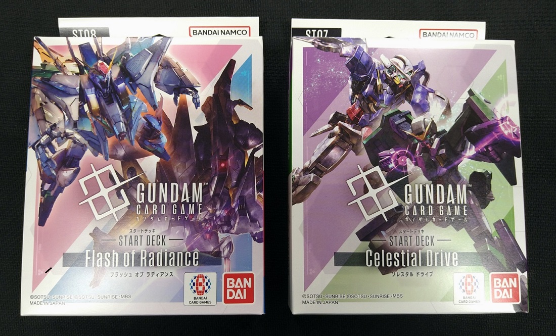 ガンダムカード 新作情報】 明日1月17日(土)は #ガンダムカードゲーム