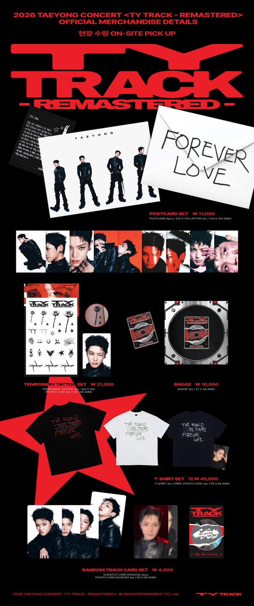 2026 TAEYONG CONCERT 'TY TRACK - REMASTERED' MD🌹💚 ソロコン事前
