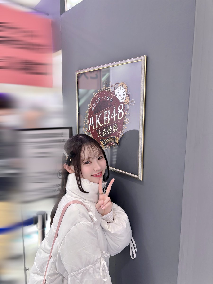 AKB48大衣装展』👗✨ 行ってきました💖 小学生の頃、AKB48さんが