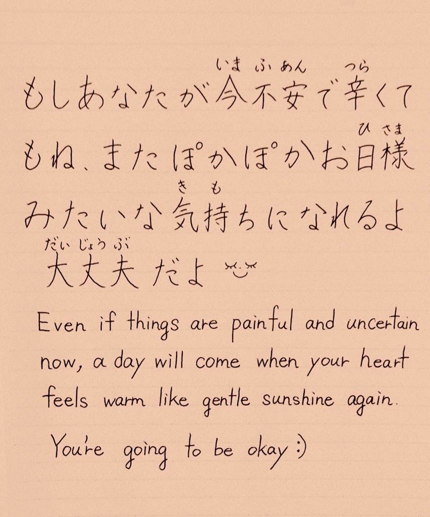 𝗟𝗲𝗺𝗼𝗻💌 tweet media