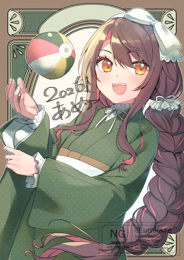 雨雫@お仕事募集中 (@umkaze) / Posts / X