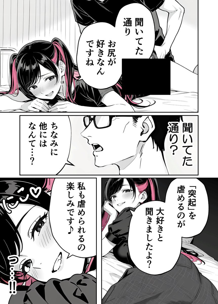 J57RTrem's tweet photo. https://t.co/JVLJRp0mnw