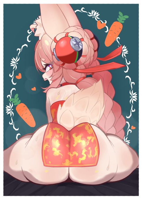 ザオちゃんのお尻～ 