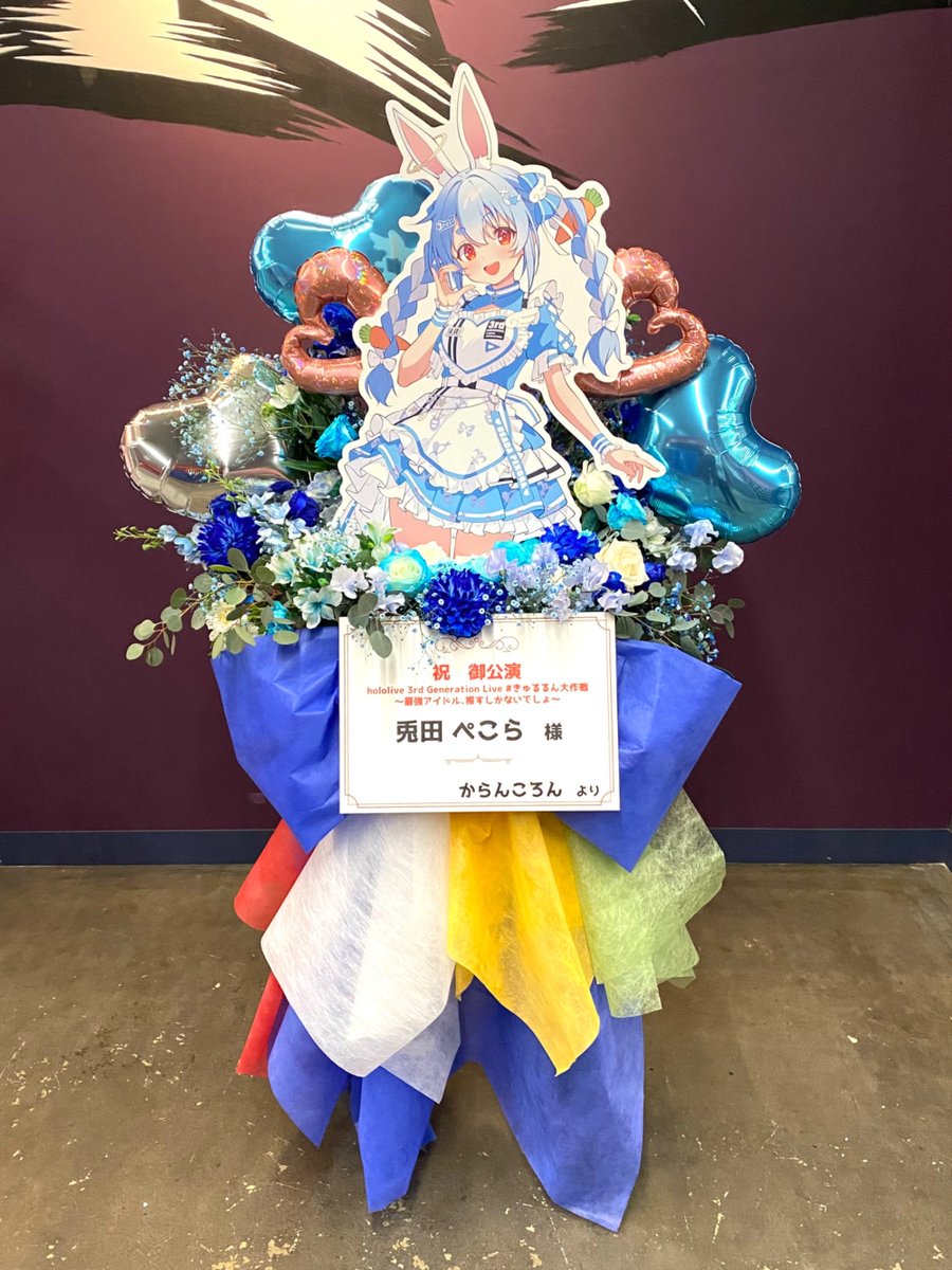 からんころん👯‍♀️C107西す17a (@maccaron61) / Posts / X