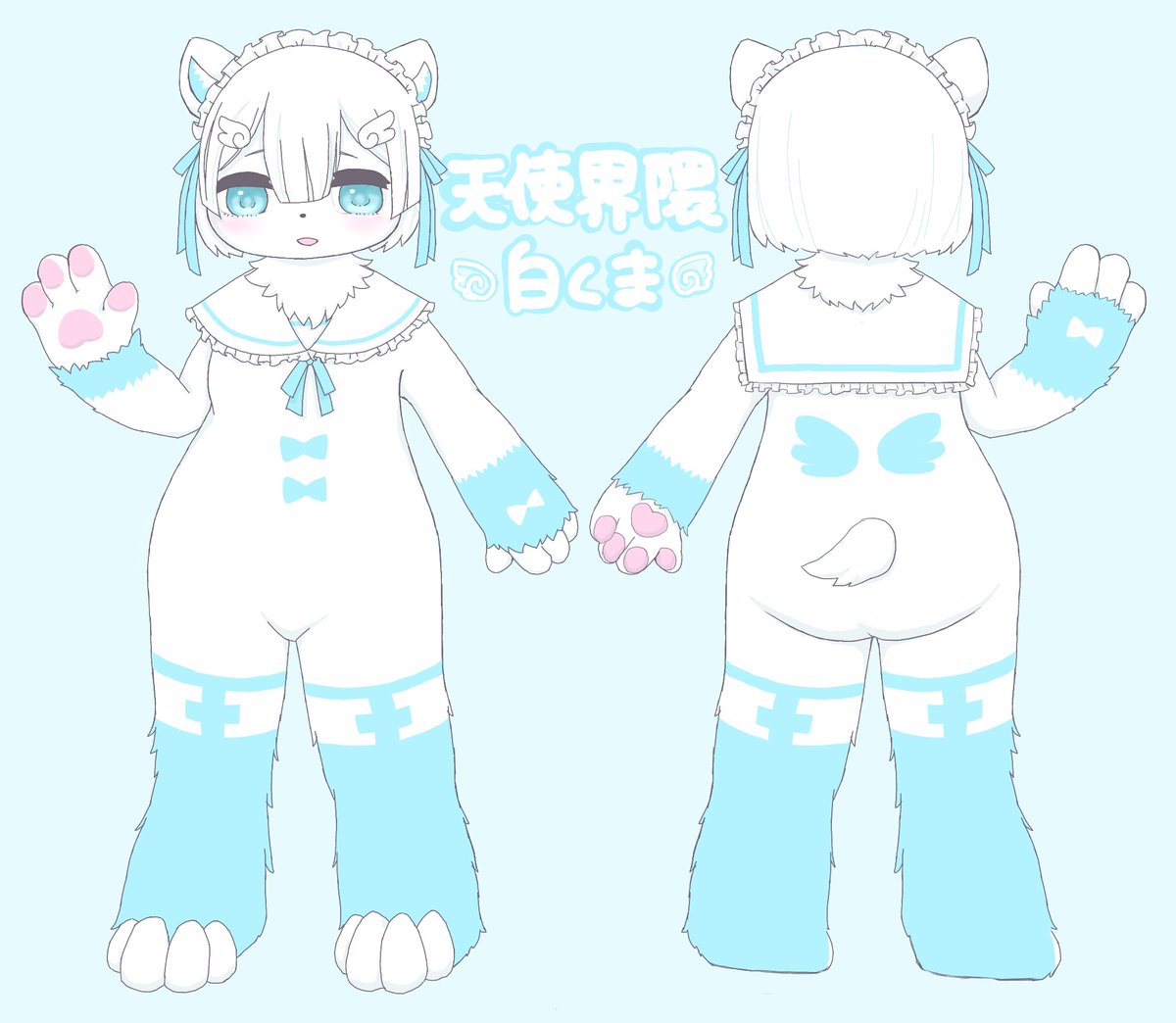 guruguminono's tweet photo. NEW #GURUGUMIDesign

天使界隈なシロクマくんちゃのデザインを追加🐻‍❄️🪽
身長があってもなくても、体型が心配でも、可愛くなれます。可愛いを諦めないで。
フルスーツ￥552,000〜

⬇️+40,000円でお洋服もご用意できます🩵(セーラー襟はデフォルトでついてきます)

#GURUGUMI工房 https://t.co/MRgKmm3bn9