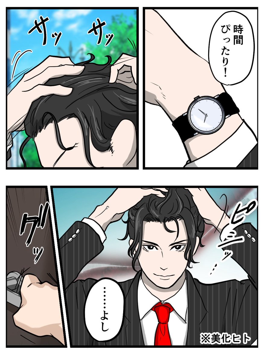 (2/5) 