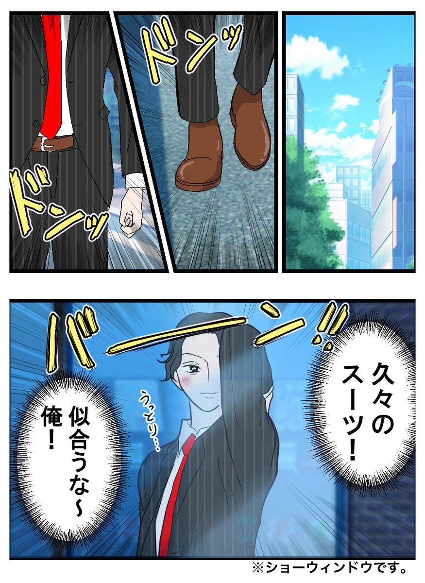 (2/5) 