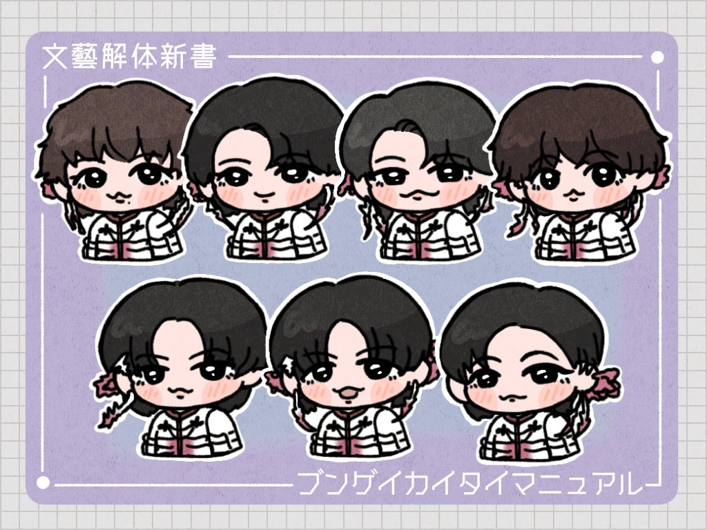 もちゃん。 tweet media