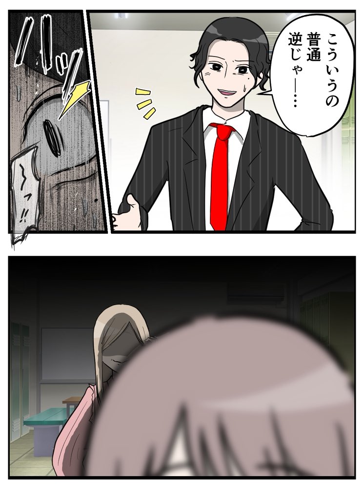 (3/5) 