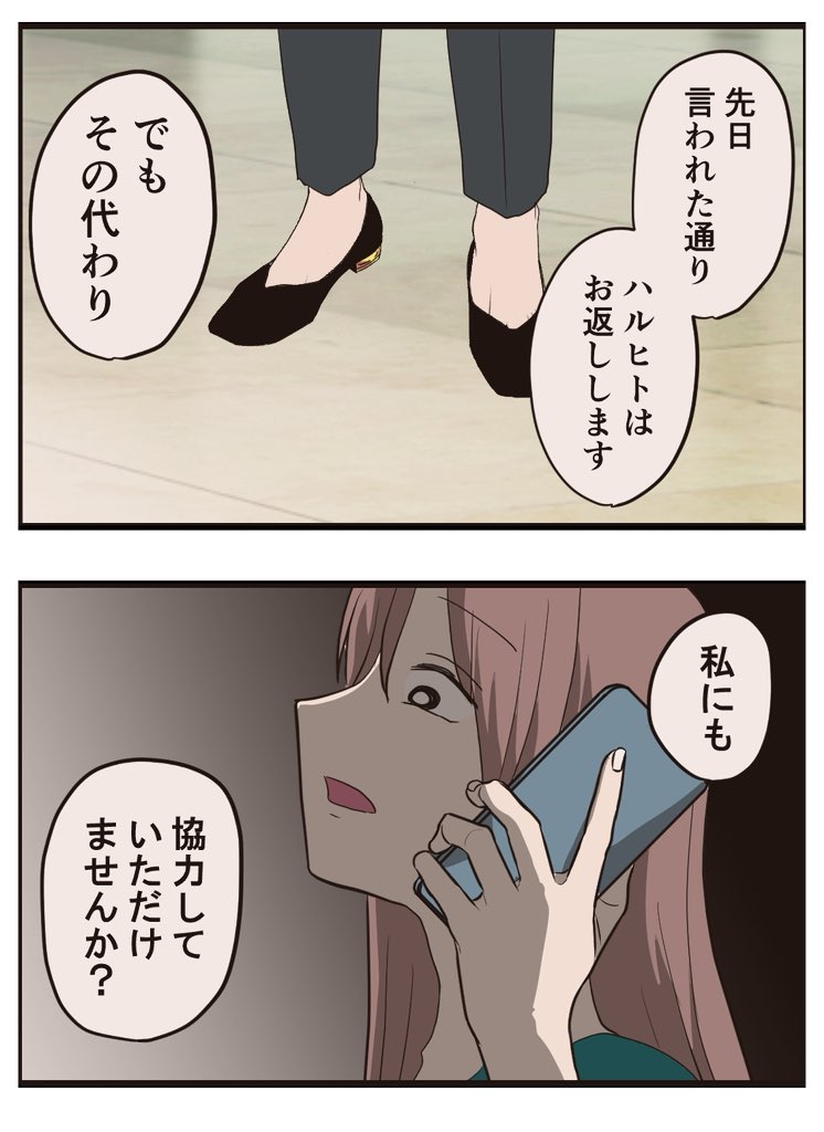 (4/5) 