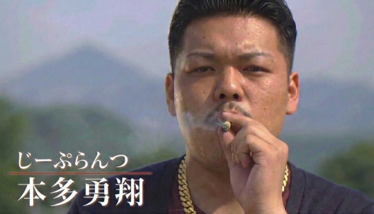 waywardjoe's tweet image. おやすみ