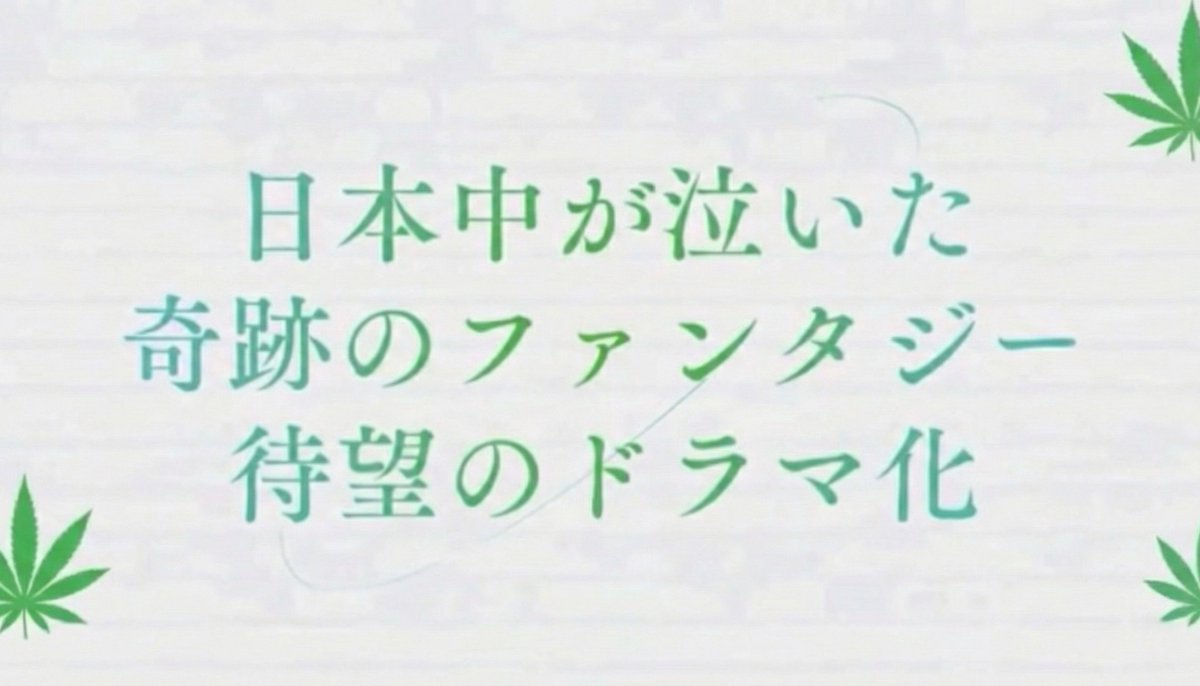 waywardjoe's tweet image. おやすみ