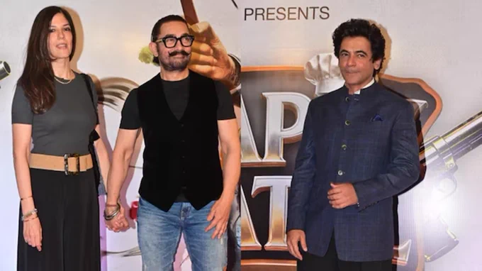 Aamir Khan and Sunil Grover Laugh as Paparazzi Swap Their Names