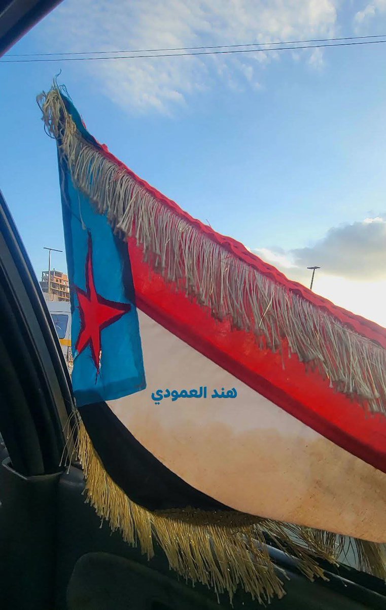 hndalmwdi's tweet image. قد يحاولون إنكار الحقيقة،
لكننا نقولها ونكررها:
نحن أصحاب الأرض، والتاريخ شاهد