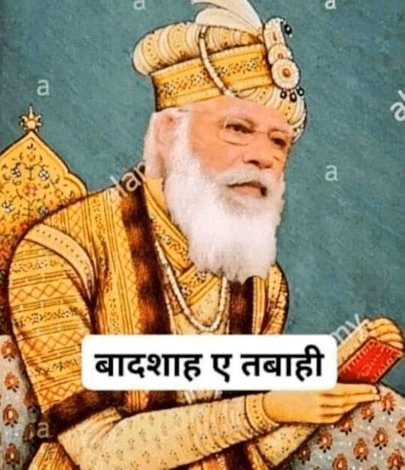 Thesawarnvoice9's tweet photo. A modern-day Aurangzeb. https://t.co/AHxNycPLh6