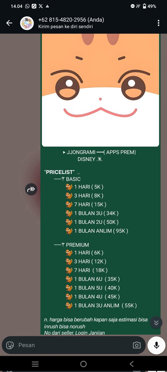 CAPTAIN ★ ONLY WA/NGEBUT DI WA. tweet media