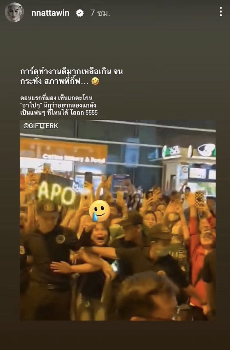 babysiirii's tweet image. กุขำ555555555555555