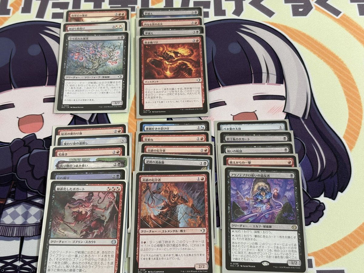 Stzerossus's tweet image. 3勝ほどさせて頂きました😇