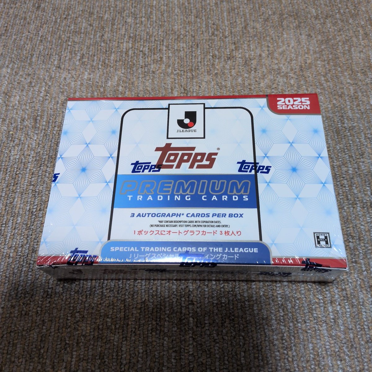 FA71790274's tweet photo. topps jリーグ プレミアム
開封��ます！ https://t.co/iS8PTf4RJw