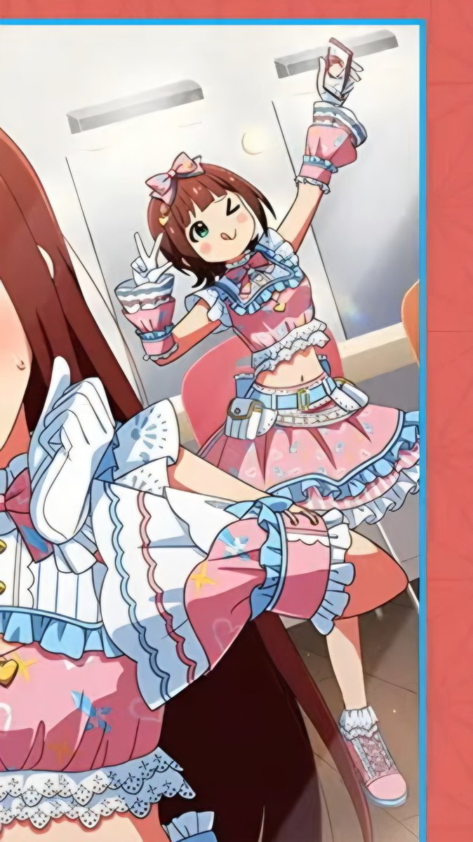 これ最近ではなかなか見られないおてんば春香さん感あって好き