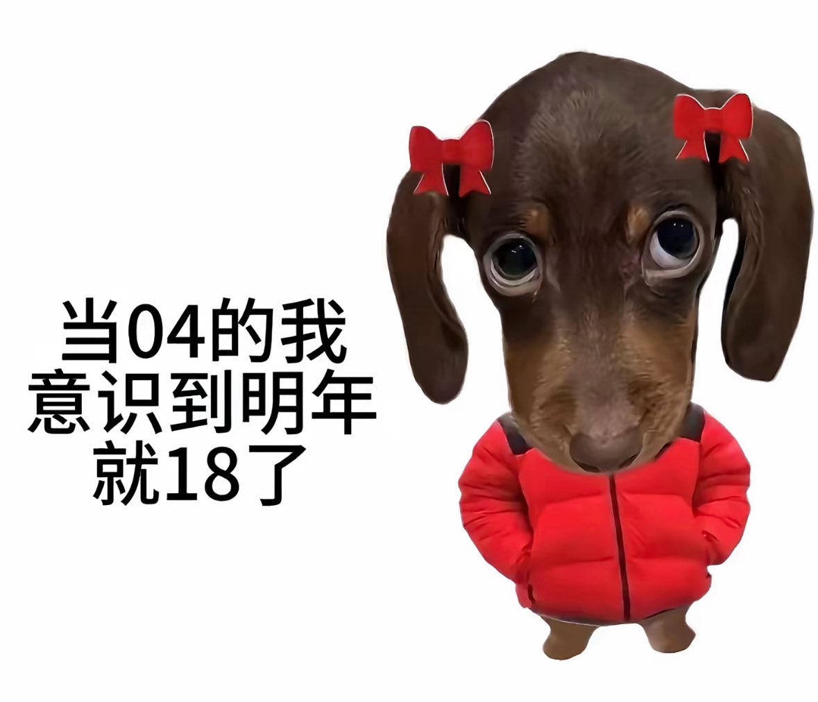 小熊（鹅鸭杀的主人） tweet media