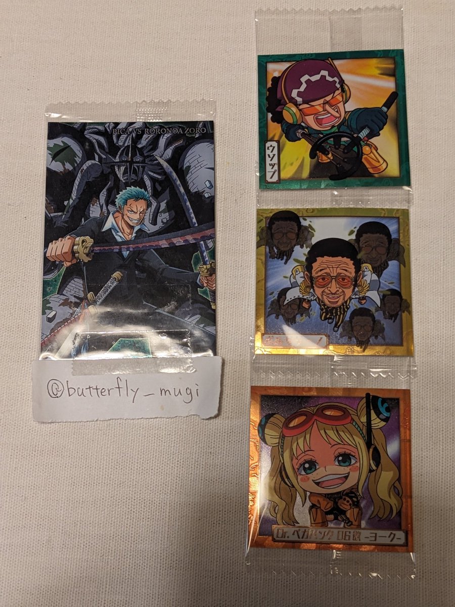 蝶々_取引垢 tweet media